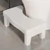Nuevo modelo de taburete para inodoro con almacenamiento, adecuado tanto para adultos como para niños, engrosado, antideslizante, impermeable, reposapiés para uso en el inodoro