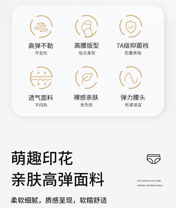 1545详情_02.jpg