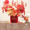 Cubo de Ante Redondo de Año Nuevo Cubo para Arreglos Florales Artificiales Cubo Ramo de Flores DIY Rojo Bronceado Fuzi Cubo de Flores de Año Nuevo
