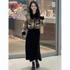 Traje de Moda para Mujer a Principios de Primavera, Estilo Nuevo, Estilo Fragancia Pequeña, Chaqueta de Lana Acolchada Engrosada, Falda de Cuadros, Conjunto de Dos Piezas