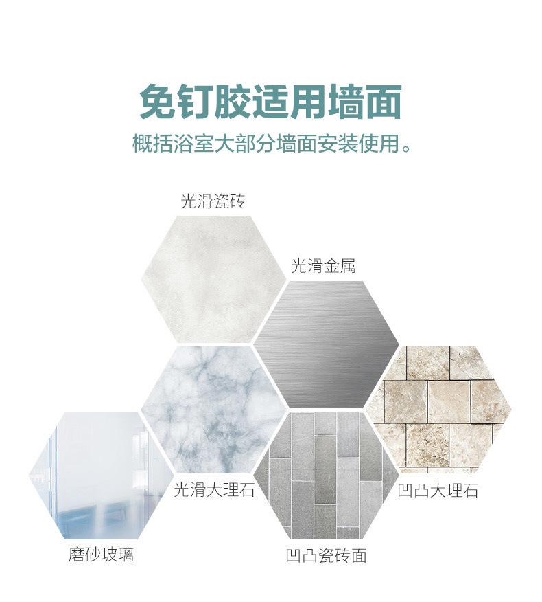 详情图片_12.jpg
