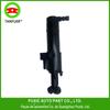 Pistola de pulverização para farol/bico de limpeza de farol adequado para Mercedes-Benz W212 2128600147
