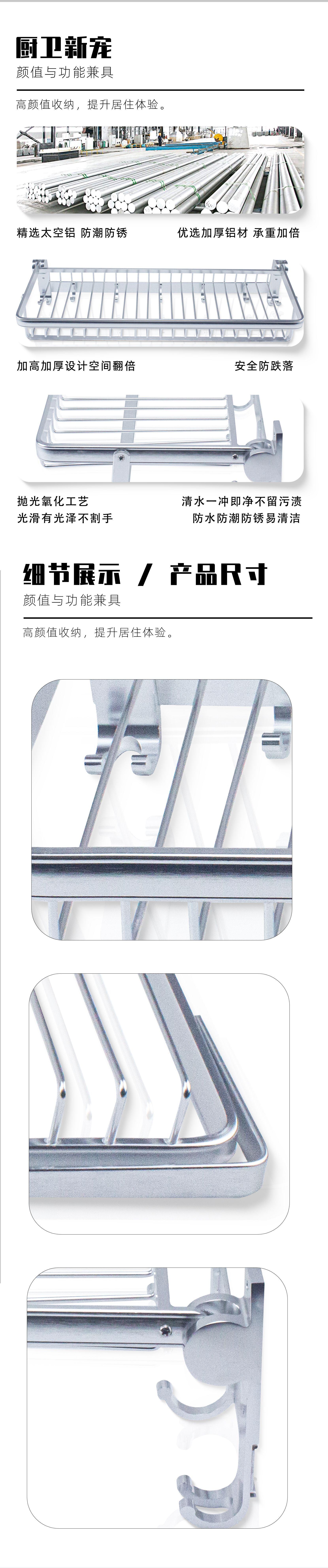 图层 5