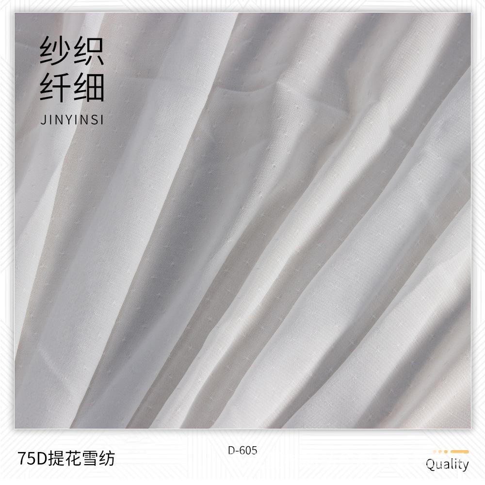 主图7