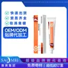 Processamento OEM de Gel para Hemorroidas, Supositório para Hemorroidas Xiaomuqiu OEM Uso Externo Coceira Anal Fábrica de Gel para Hemorroidas Personalização