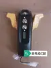Manija de Transpaleta Eléctrica Manija Aceleradora Interruptor de Control de Velocidad Corredor de Suelo Rey Jinglai Shike Jin Ge Long
