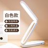 Nova luminária de olho dobrável LED Carregamento USB Toque Dormitório Estudo Estudantes Crianças Mesa Leitura Luminária de Cabeceira