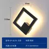 Lámpara de Pared para Exteriores, LED Impermeable para Uso en Exteriores, Adecuada para Entradas, Balcones, Terrazas, Villas de Estilo Chino, Iluminación Sencilla para Paredes Exteriores de Patios