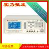 Probador de inductancia de precisión electrolítico Changzhou Yangzi YD2776A probador de inductancia de alta precisión