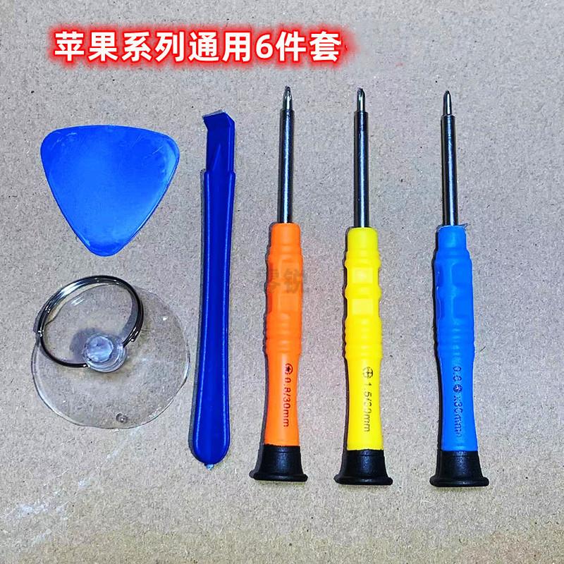 微信图片_20221212005144_副本