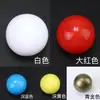 Cápsula Gashapon Redonda Grande de 120 mm Color Macarrón Bola de Color Mayorista Juguete Transparente de 12 cm Suministro Exclusivo Transfronterizo