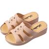 Venta al por mayor Pantuflas de PVC para dama Tacón de cuña de plástico Suela gruesa Sandalias para dama mamá Cómodas Transpirables Punta redonda Zapatos de mujer