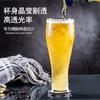 Vaso para Cerveza Artesanal Vaso de Gran Capacidad para Uso Doméstico Estilo Ins de Moda Vaso para Cerveza de Trigo para Uso Comercial