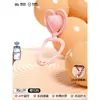 Huevo Vibrador para Mujeres Jiuai App Wearable, Vibrador para Parejas con Control Remoto, Productos para Adultos