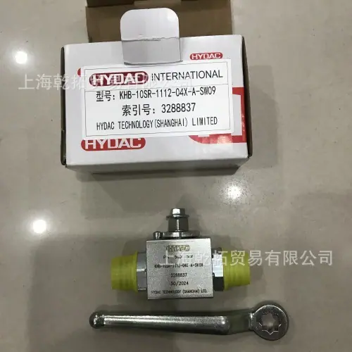 KHB-10SR-1112-04X-A-SW09图.jpg