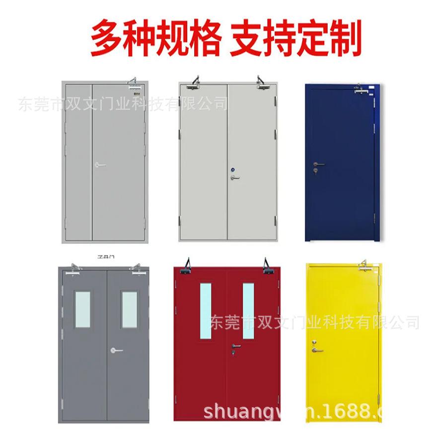 微信图片_20241017184821