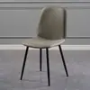 Cadeira de Jantar para Uso Doméstico, Cadeira Minimalista Moderna Nórdica com Encosto de Ferro, Cadeira de Mesa para Sala de Jantar de Reunião de Luxo Leve, Cadeira de Maquiagem, Banco