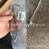 Adequado para Land Cruiser 1984-1990 47343-60021 tubo de freio dianteiro esquerdo dianteiro tubo de freio 9043