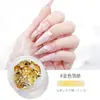 Manicure Folha de Ouro Seda Fragmentos de Papel Folha de Ouro Novo Ultra-fino Fototerapia Esmalte em Gel Cola Decoração Estilo Japonês Platina Papel Folha de Estanho