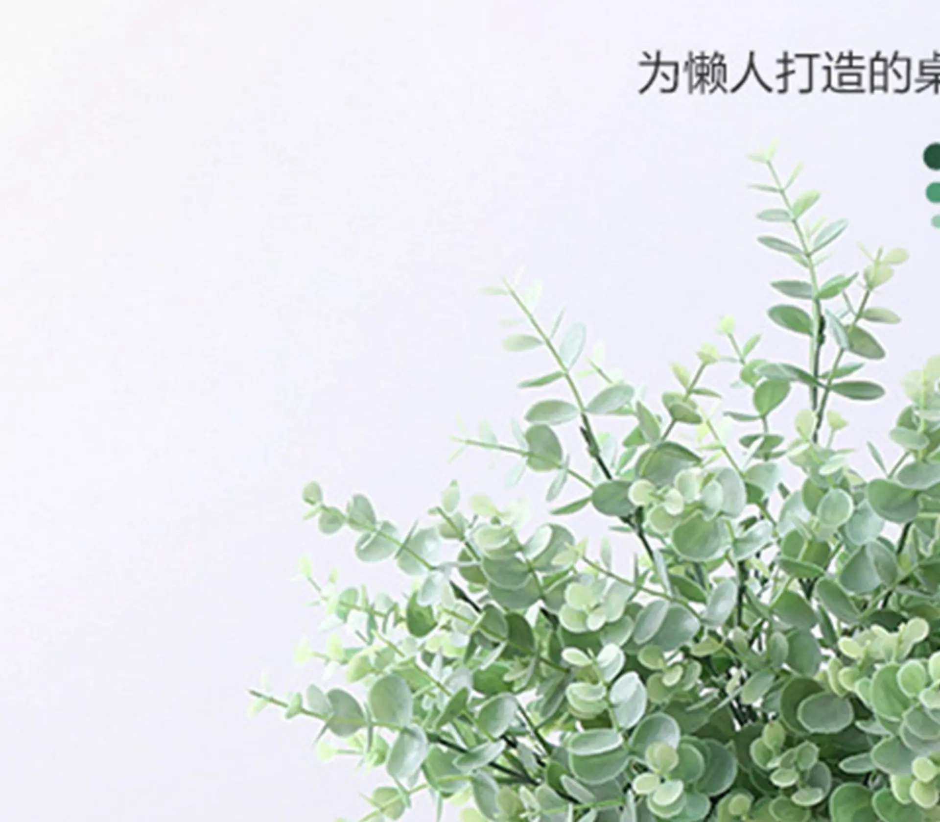 微信图片_20210912162833