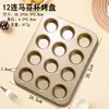 Bandeja de Assar Forma de 12 Bolos de Aço Carbono Pesado Pequeno Bolo 6 Forminhas de Cupcake Ferramenta de Assar para Forno