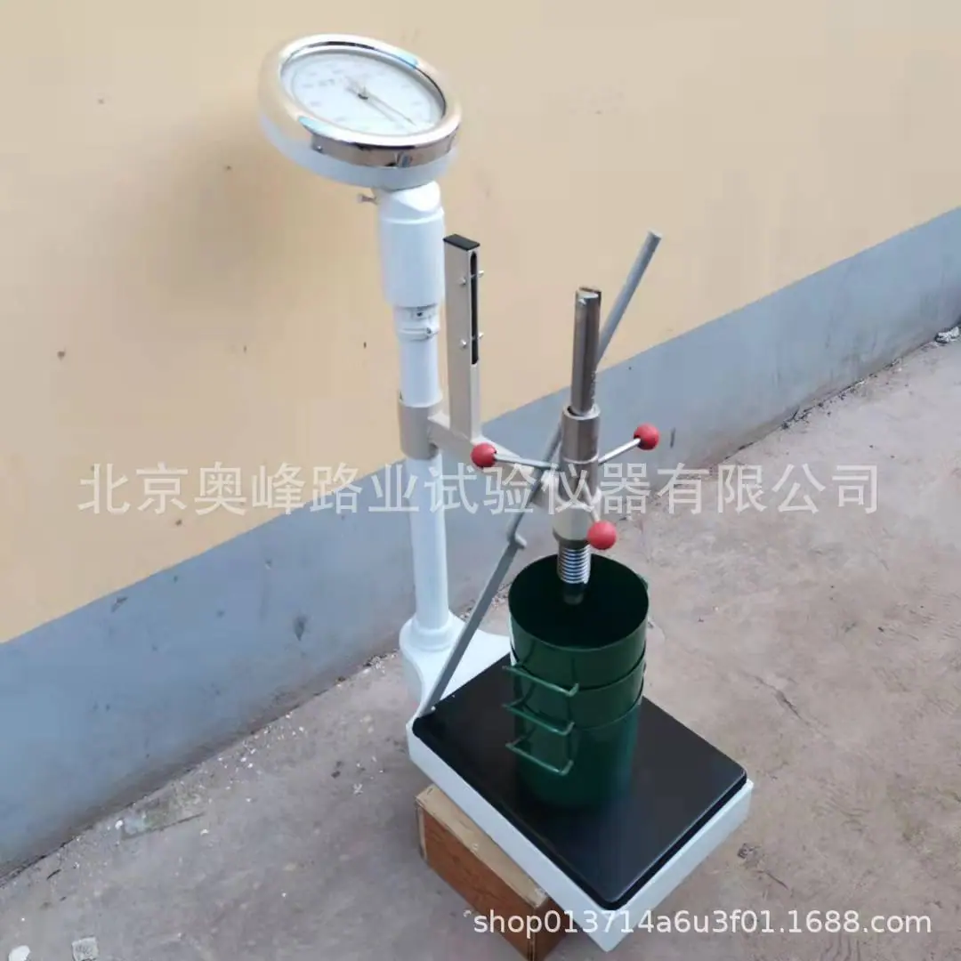 微信图片_20220203173358.jpg