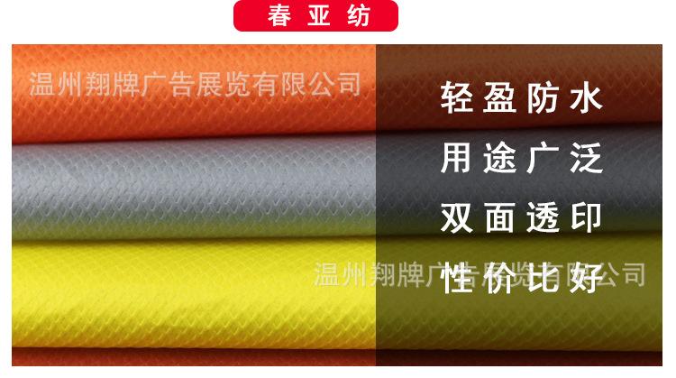 产品详情_07.jpg