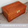 Cajas de Madera de Alcanfor para Coleccionar Caligrafía y Pinturas, Cajas de Dote a Prueba de Polillas con Varios Patrones de Tallado, Juego de Tres Piezas, Fabricante