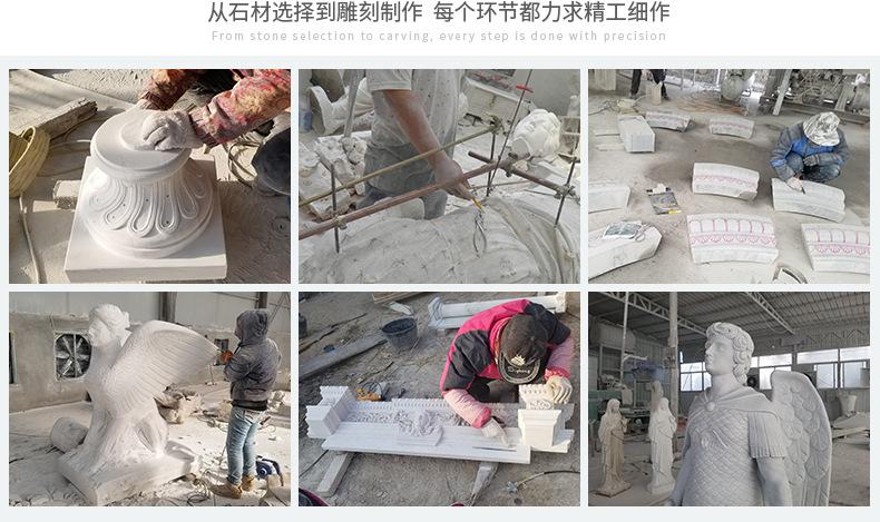 石雕人物制作 每个流程都力求精工细作.jpg