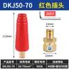 Máquina de soldar junta placa trasera verde soldadura 250 máquina de soldar universal enchufe DKJ10-25 europeo