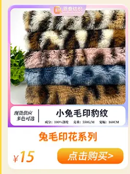 恩眷啊UN关联营销_05.jpg