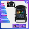 9,7 polegadas é adequado para Chevrolet Captiva 06-12 tela vertical Android navegação imagem de ré Bluetooth máquina tudo-em-um