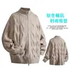 Jaqueta Suéter Retro Americana para Mulheres, Outono e Inverno Estilo Preguiçoso Solto Cardigan de Tricô Top para Homens