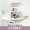 Taza de Café y Platillo de Cerámica Embosada con Forma de Tulipán Simple y Elegante 2024 Nuevo Plato para Snack, Postre y Té de la Tarde