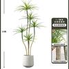 Planta Verde de Simulación Madera Milenaria Planta Falsa Lujo Ligero de Gama Alta Decoración de Interiores Árbol Sala de Estar Grande en Maceta Adornos de Piso