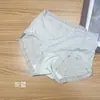 Falda Azul Pequeña 100% Seda de Morera 10A Antibacteriana en la Entrepierna Interior para Mujer Cintura Media Sensación Nude Hielo de Seda Calzones Sin Costuras E022