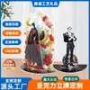 Soporte de Acrílico Hecho a Medida Personaje Periférico de Anime Dibujo Bidimensional Decoración de Escritorio de Anime con Impresión de Alta Definición