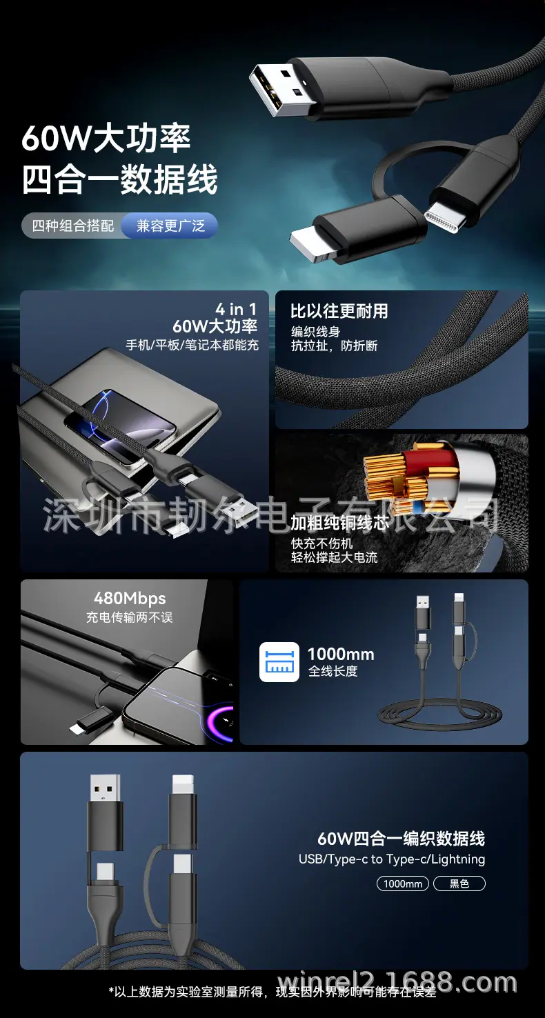 详情页_02.jpg