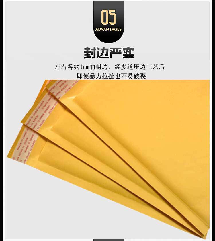 黄光详情_09.jpg