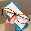 Gafas de Lectura de Ojo de Gato de Nueva Moda Transfronterizas para Mujer, Luz Azul Anti-Fatiga, Gafas de Lectura con Montura Negra Retro al por Mayor