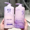 Shampoo Óleo Control Volumizante Anticaspa Anti-coceira Aminoácidos Fragrância de Ylang-Ylang Fragrância de Longa Duração Gel de Banho Conjunto