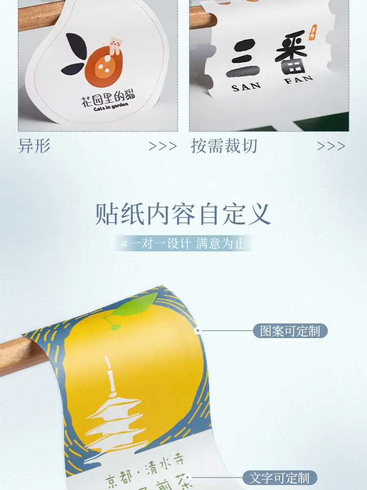 详情图片6.jpg