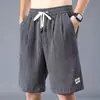 Shorts de Seda Helada Holgados de Estilo Veraniego para Hombre, Shorts Casuales para Hombre, Ropa Exterior de Moda, Shorts Versátiles de Cinco Puntos para Verano