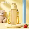 Taza de agua divertida al por mayor para niños, taza de agua con rociador, taza de agua divertida con aroma para deportes al aire libre de gran capacidad con pajita