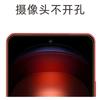Adesivos de amor para filme temperado iQOONeo9Spro, filme de celular transparente de vidro Neo9 legal