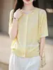 Nuevo Cárdigan de Punto Tencel Lino Cuello Redondo Manga Corta para Mujer Bloque de Color Retorcido Holgado Delgado Top