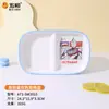 Plato de Cena Infantil Wuhe con Múltiples Compartimentos, Melamina de Grado Alimenticio, Alto Valor Estético, Anti-quemaduras, Resistente a Caídas, Plato Dividido con Temática de Dibujos Animados para Bebés y Niños Pequeños