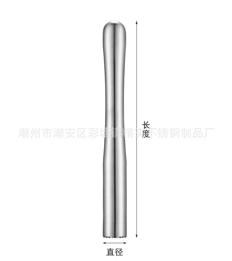 CJ-KM-SBB碎冰棒 尺寸图 (2).jpg