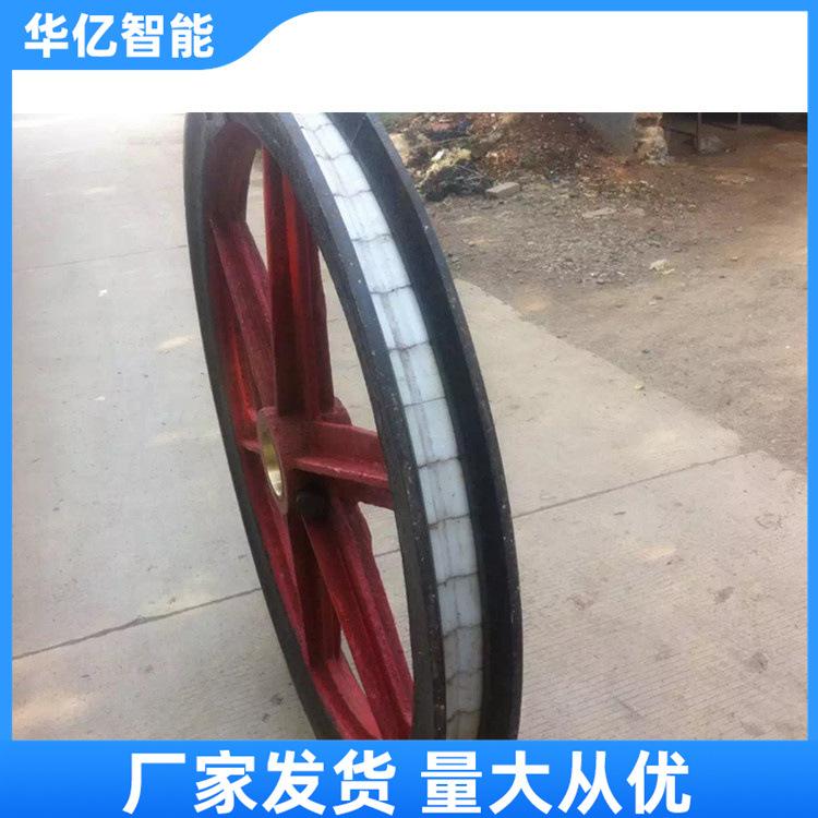 天轮 华亿09