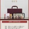Bule e Quatro Xícaras de Cerâmica Guobao Kiln com Padrão Floral Prateado Conjunto de Presente de Prata Pura 999 com Logo para Presentes Corporativos